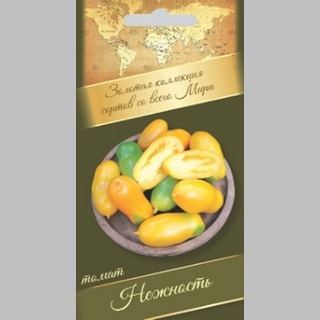 Томат Нежность