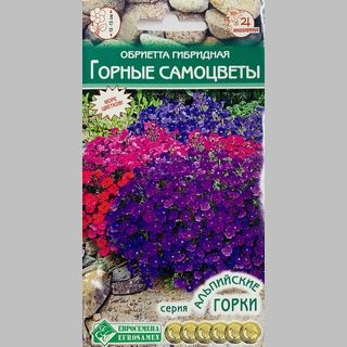 Обриетта Горные Самоцветы гибридная