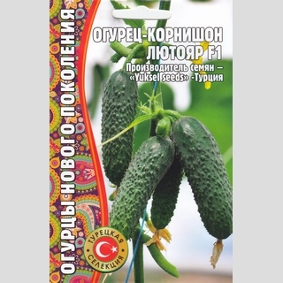 Огурец Лютояр F1 (большой пакет)