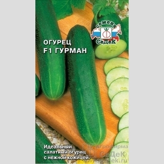 Огурец Гурман F1