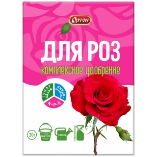 Комплексное удобрение для роз 20г