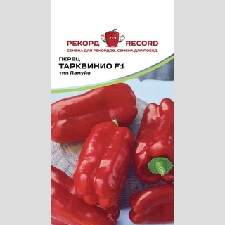 Перец Тарквино F1