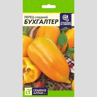 Перец Бухгалтер