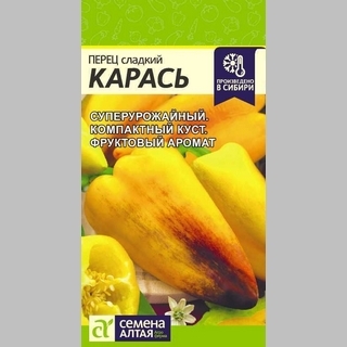 Перец Карась
