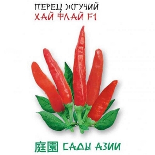 Перец Хай Флай F1