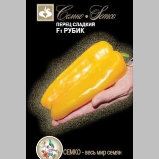 Перец Рубик F1