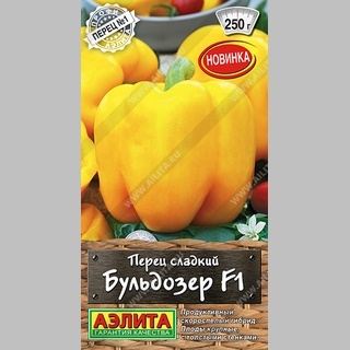Перец Бульдозер F1