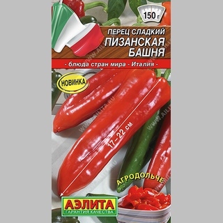 Перец Пизанская башня