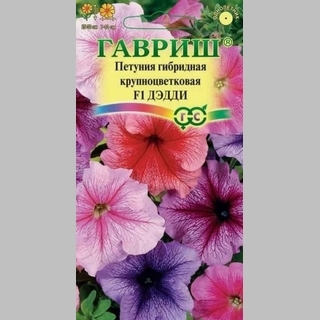Петуния Дедди F1 смесь