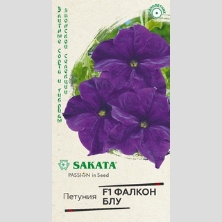 Петуния Фалкон Блу F1