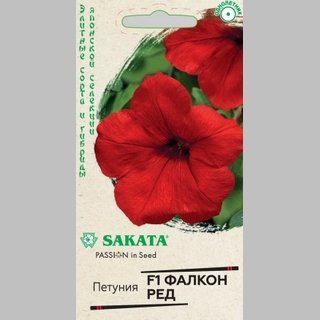 Петуния Фалкон Ред F1