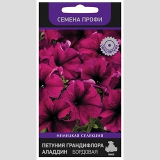 Петуния Аладдин F1 Бордовая (Семена Профи)