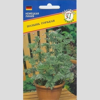 Полынь горькая