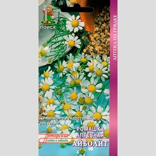 Ромашка Айболит (аптечная)