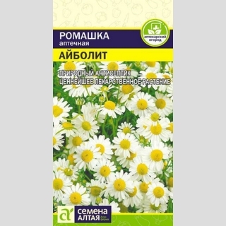 Ромашка Аптечная Айболит