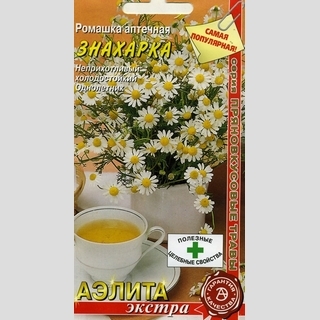 Ромашка Знахарка (аптечная)