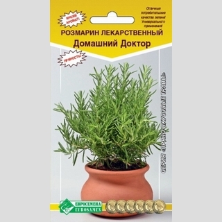 Розмарин Домашний доктор