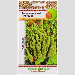Амарант Крепыш овощной