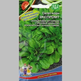 Салат - корн Экспромт