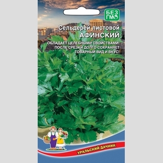 Сельдерей Афинский листовой