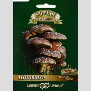 Грибы - Шиитаке Летний на древесной палочке (большой пакет)