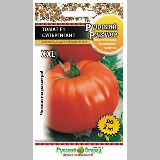 Томат Супергигант XXL F1 Русский размер