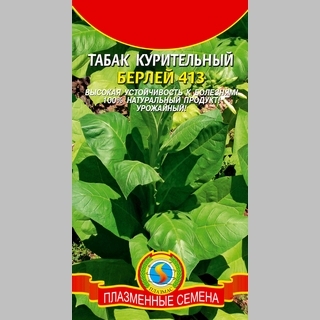 Табак Берлей 413 (курительный)