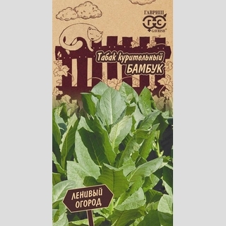 Табак Бамбук курительный