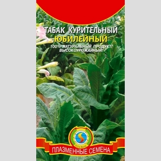 Табак Юбилейный (курительный)