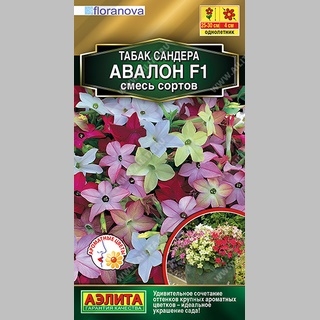 Табак Авалон Сандера F1 смесь