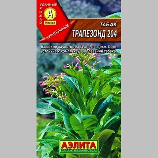 Табак Трапезонд 204 курительный