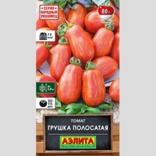 Томат Грушка Полосатая