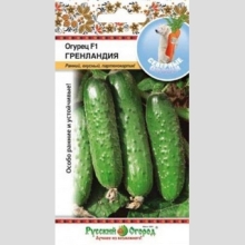 Огурец Гренландия F1