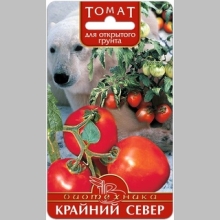 Томат Крайний север