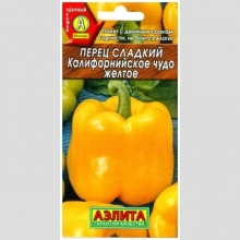 Перец Калифорнийское чудо желтое