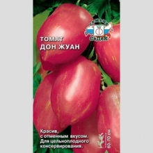 Томат Дон Жуан
