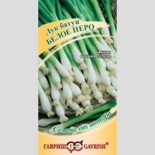 Лук Белое перо на зелень