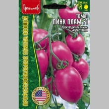 Томат Пинк Плам F1 (Pink Plum) (большой пакет)