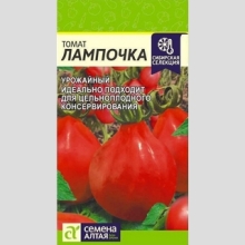 Томат Лампочка