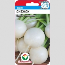 Редис Снежок