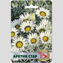 Газания (гацания) Арктик Стар