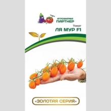 Томат Ля Мур F1