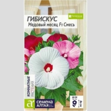Гибискус Хонеймун F1 Смесь