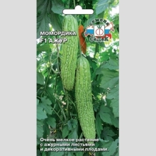Момордика Ажур F1