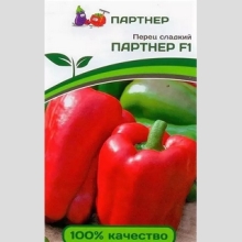 Перец Партнер F1