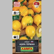 Томат Анна Герман