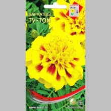 Бархатцы Ту-Тон