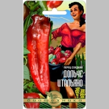 Перец Дольче Итальяно