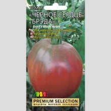 Томат Черное сердце Брэда (Brad's Black Heart)