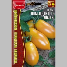 Томат Гном Щедрость Лауры (Dwarf Laura's Bounty) (большой пакет)